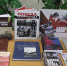 Книжная выставка открылась в библиотеке Николая Рыжкова в ходе акции «Блокадный Ленинград» - Сетевое издание Прохоровские истоки