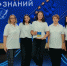 Белгородцы смогут посмотреть телепроект «Передача знаний» - Сетевое издание Прохоровские истоки
