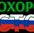Прохоровские Истоки - Сетевое издание Прохоровские истоки