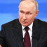 Белгородцы смогут увидеть послание Владимира Путина Федеральному собранию уже в этот четверг - Сетевое издание Прохоровские истоки