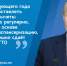Новости ГТО. - Прохоровский район