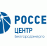 «Белгородэнерго» предупреждает об опасности несанкционированного вмешательства в работу энергообъектов. - Прохоровский район