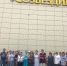 Проект «К соседям в гости» - Управление культуры и туризма