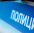 Сотрудники УМВД по Белгородской области предупредили об участившихся случаях мошенничества - Сетевое издание Прохоровские истоки