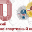 Новости рубрики подтянись к движению! - Управление образования