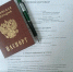 Белгородская государственная инспекция труда рассказала о изменении условий оплаты сверхурочных - Сетевое издание Прохоровские истоки