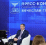 Вячеслав Гладков: с начала СВО Правительство РФ направило Белгородчине около 41 млрд рублей - Сетевое издание Прохоровские истоки
