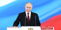 Владимир Путин подведёт итоги 2024 года во время трансляции и большой пресс-конференции 19 декабря - Сетевое издание Прохоровские истоки