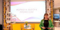 Фото - Прохоровская библиотека