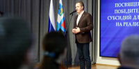 Вячеслав Гладков рассказал о вручении субсидий победителям регионального конкурса для НКО - Сетевое издание Прохоровские истоки