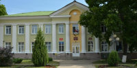 Прохоровский комитет имущественных, земельных отношений и правового обеспечения иформирует - Сетевое издание Прохоровские истоки