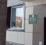 Прохоровская прокуратура провела проверку соблюдения требований законодательства об образовании - Сетевое издание Прохоровские истоки