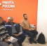 Федеральный этап Всероссийской ярмарки трудоустройства прошёл в Белгородской области - Сетевое издание Прохоровские истоки