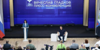 Вячеслав Гладков рассказал о первом этапе госпрограммы по восстановлению и развитию области - Сетевое издание Прохоровские истоки