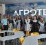 Проект«горинские агроклассы» стартовал в Прохоровской гимназии - Сетевое издание Прохоровские истоки