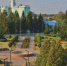 Распоряжение председателя поселкового собрания Прохоровского городского поселения №123 от 1.09.2025г - Сетевое издание Прохоровские истоки