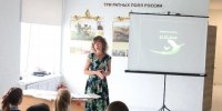 Посвящённое теме опасности терроризма мероприятие прошло в Береговской школе - Сетевое издание Прохоровские истоки