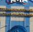 Прохоровцы смогут оформить самозапреты на кредиты и займы через МФЦ - Сетевое издание Прохоровские истоки