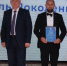 Три педагога из Прохоровского района стали лауреатами премии фонда «Поколение» Андрея Скоча. - Сетевое издание Прохоровские истоки