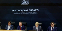 Вячеслав Гладков дал поручение провести подомовые обходы на наличие резервной генерации в ИЖС - Сетевое издание Прохоровские истоки