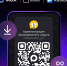 Администрация запускает официальный канал в мессенджере Max. - Прохоровский район