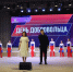В Прохоровке чествовали тех, чьи сердца открыты для добрых дел! - Центр культурного развития