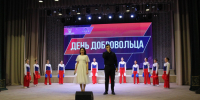 В Прохоровке чествовали тех, чьи сердца открыты для добрых дел! - Центр культурного развития