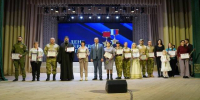 9 декабря Россия празднует важную дату — День Героев Отечества. - Управление культуры и туризма