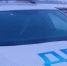 Белгородские автоинспекторы рассказали о выявленных нарушениях правил дорожного движения - Сетевое издание Прохоровские истоки