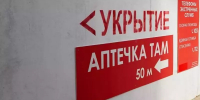 Вячеслав Гладков: в белгородском приграничье установят 700 модульных укрытий - Сетевое издание Прохоровские истоки