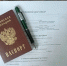 Специалисты Белгородского соцфонда разъяснили правила оплаты больничного - Сетевое издание Прохоровские истоки