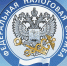 Декларационная кампания продолжается. - Управление образования
