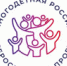 «Многодетная Россия» открывает сезон 2026г. - Управление образования